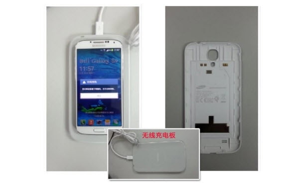 2013032917343460972.jpg