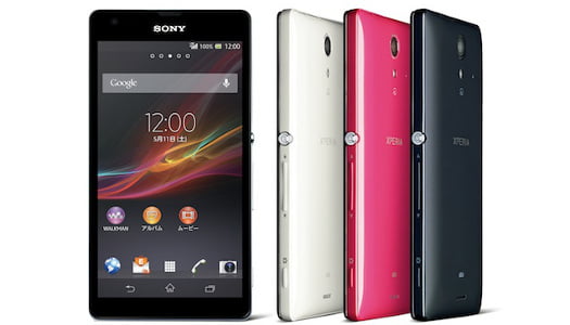 Sony-Xperia-UL-08.jpg